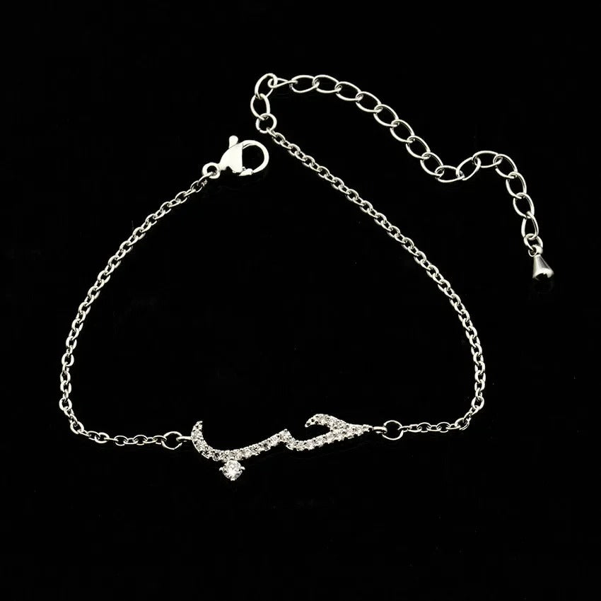 Bracelet Amour Homme Fin Acier Inoxydable