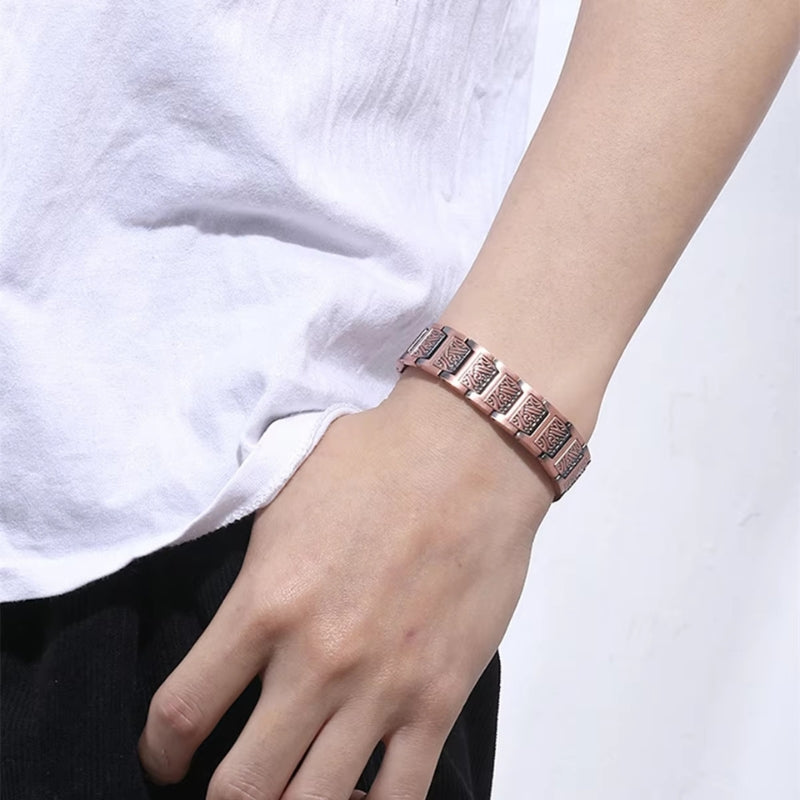 Bracelet Magnetique en Cuivre Style Ethnique