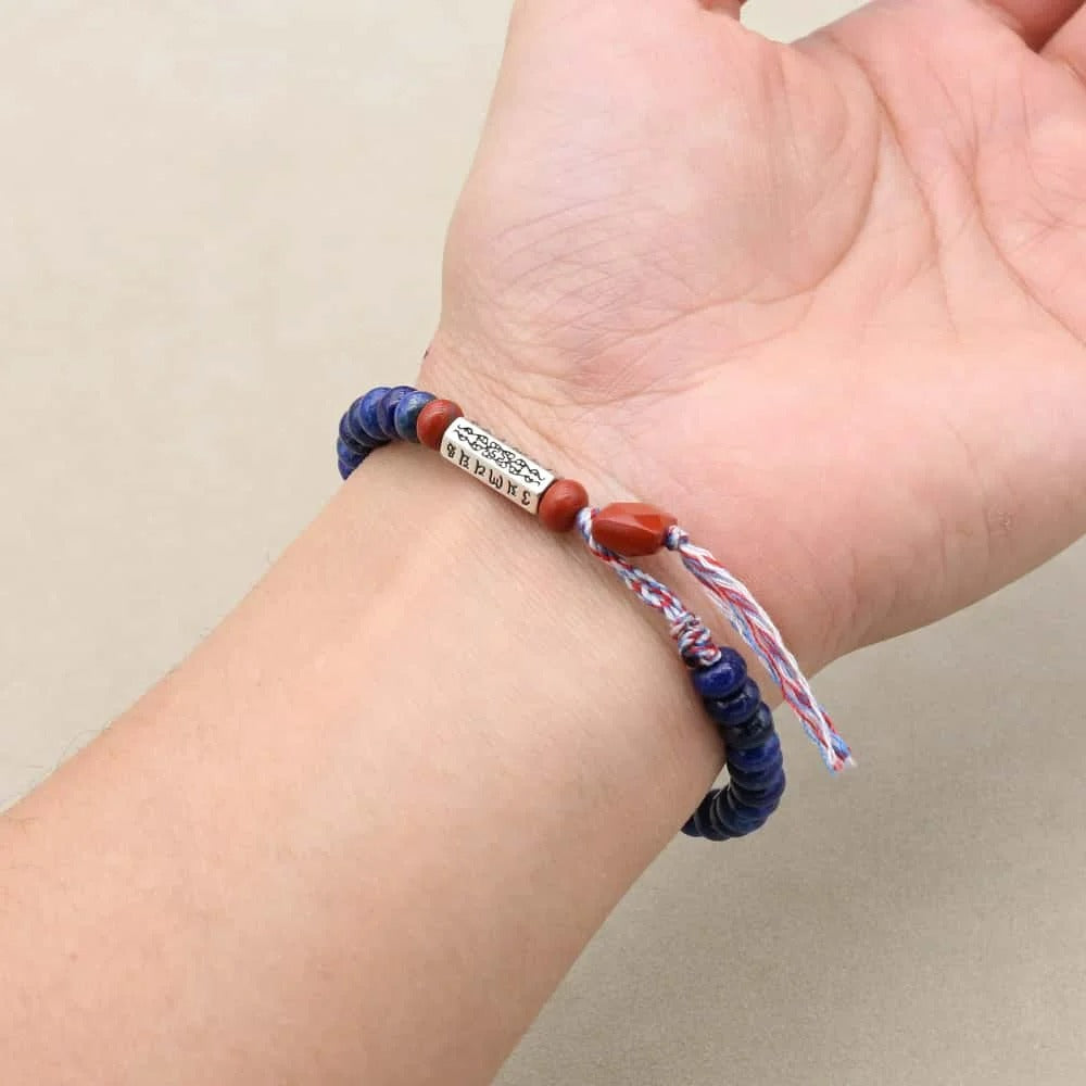 Bracelet Lapis Lazuli Homme Avec Jaspe Rouge Et Gravure