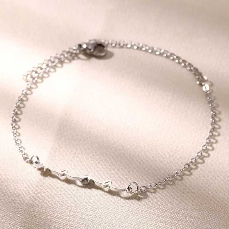 Bracelet Maman Chaine - Acier Inoxydable
