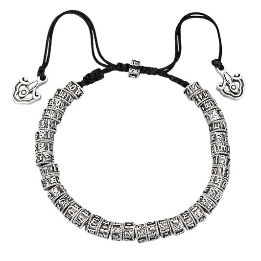 Bracelet Tibétain Perles Gravées Cordon Réglable